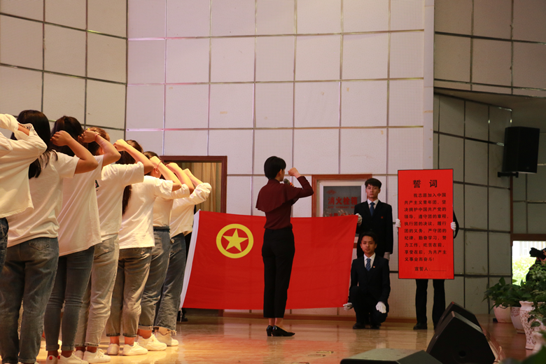 4宣誓仪式.png 4宣誓仪式.png