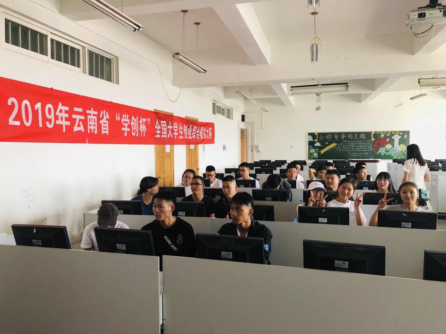 mmexport1559201677416.jpg mmexport1559201677416.jpg