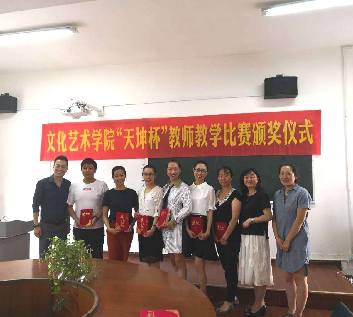 图片7.jpg 图片7.jpg