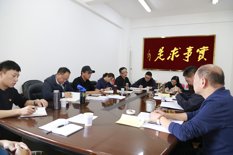 微信图片_20190929085620.jpg 微信图片_20190929085620.jpg