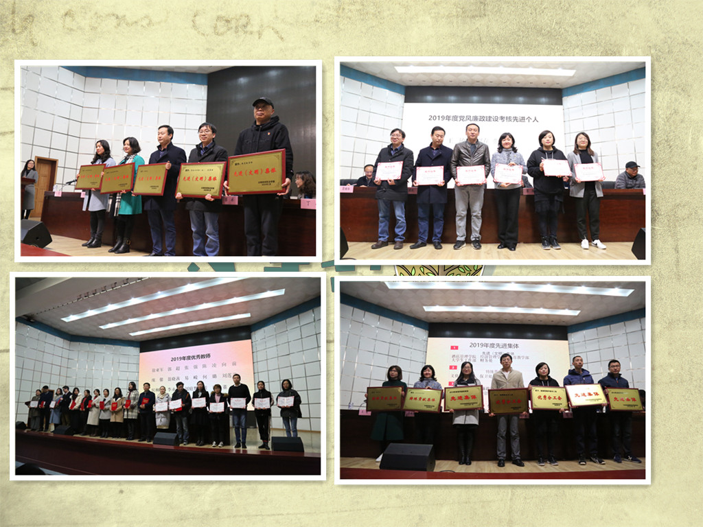 微信图片_20200113121638.jpg 微信图片_20200113121638.jpg