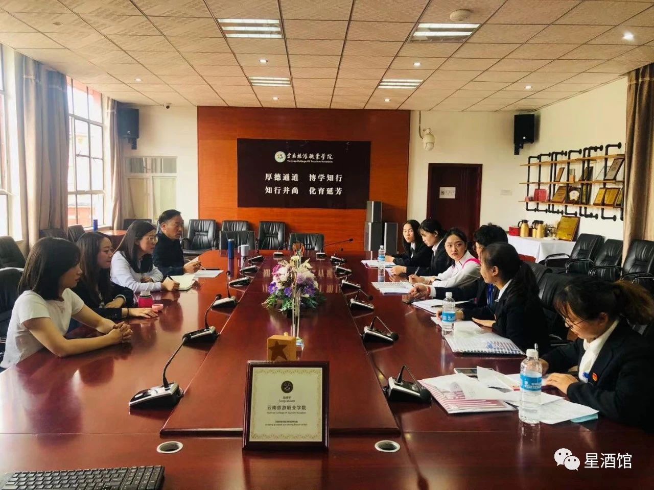 e27b71444cc5892abb62347477421d71.jpg e27b71444cc5892abb62347477421d71.jpg