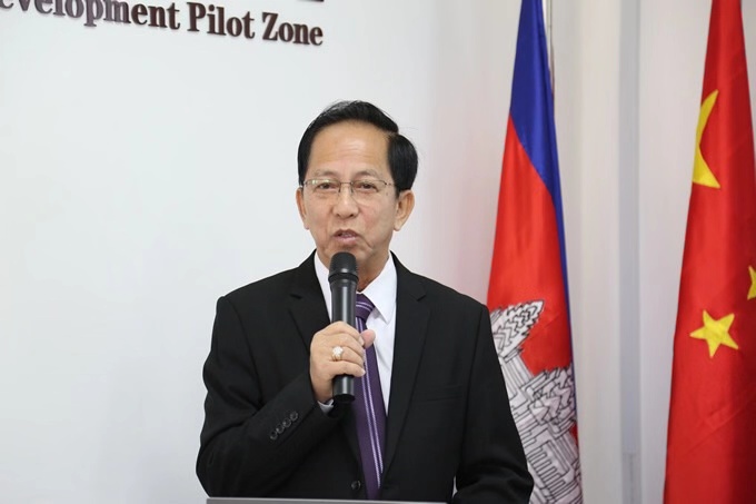 bevictor伟德国际1946官网