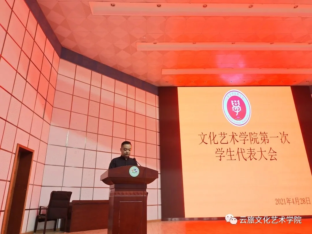 mmexport1619697900131.jpg mmexport1619697900131.jpg