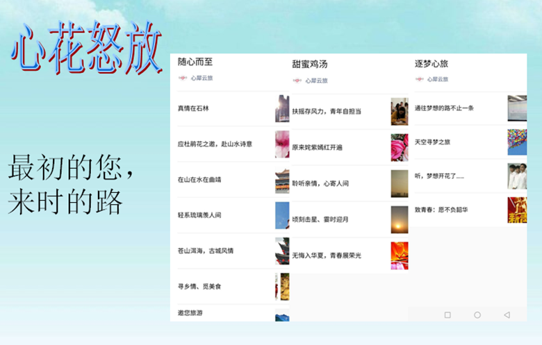 图片8.png 图片8.png