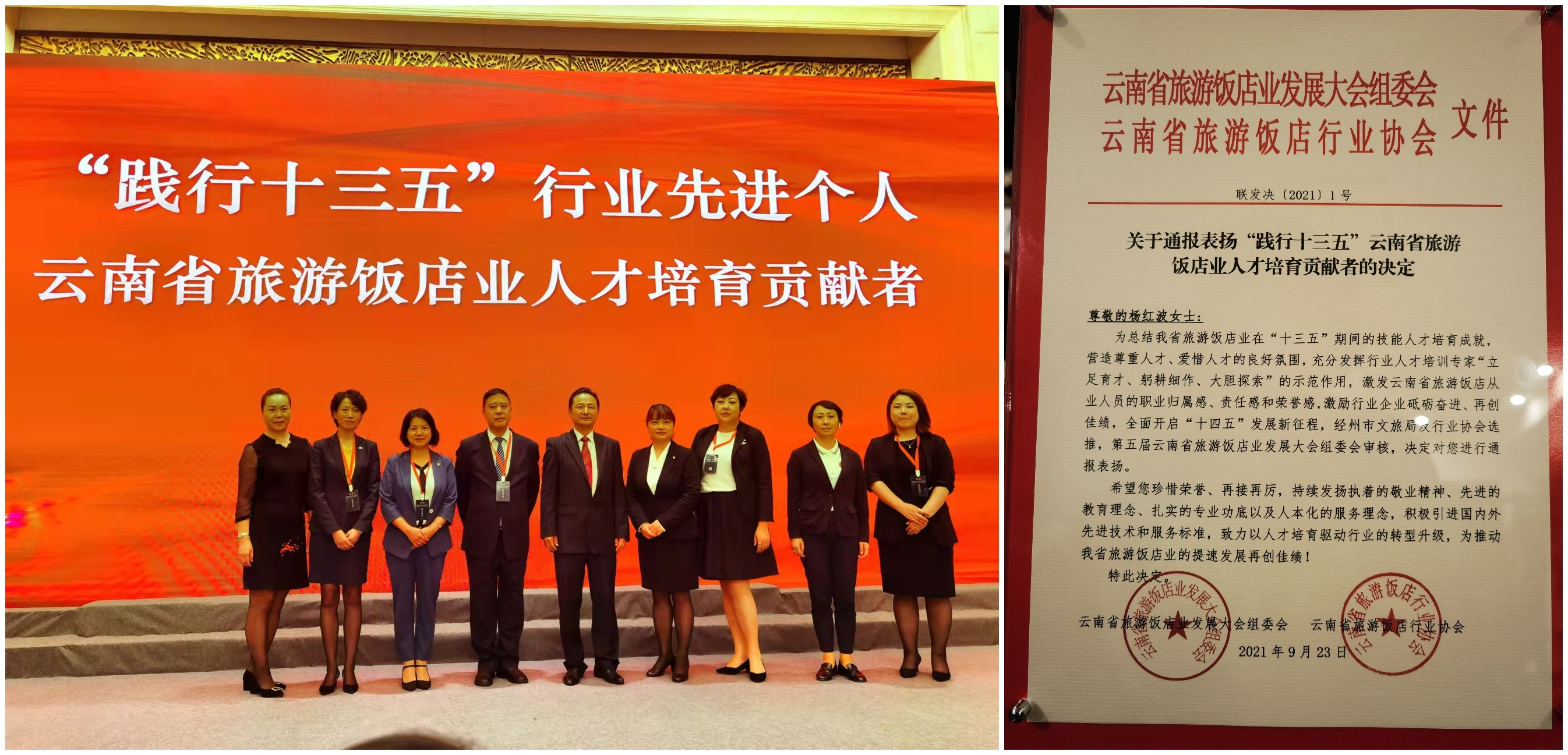 IMG_1129 9-4.jpg IMG_1129 9-4.jpg