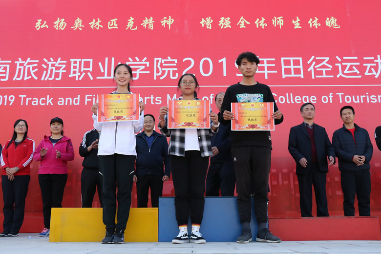 微信图片_20191115171218.jpg 微信图片_20191115171218.jpg