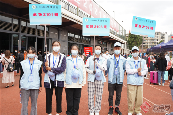 图片7.png 图片7.png