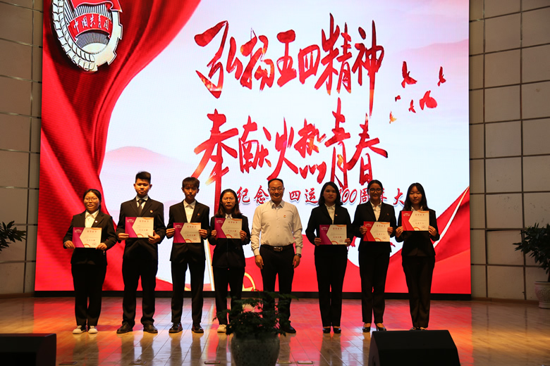 8颁奖3.JPG 8颁奖3.JPG