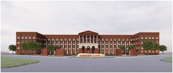 设计图.png 设计图.png