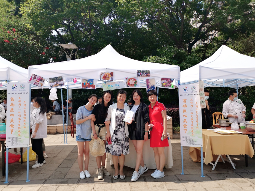 图片6.png 图片6.png