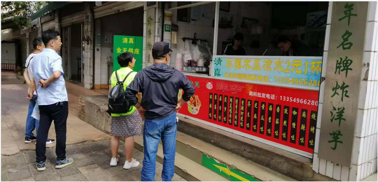 QQ截图20210624163905.png QQ截图20210624163905.png