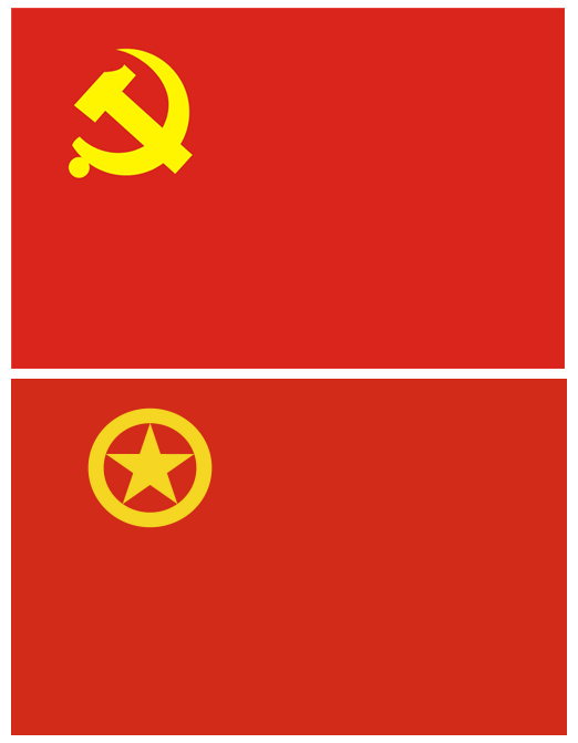 党团建设用图.png 党团建设用图.png
