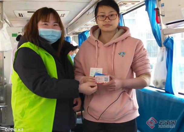 EA14ED24ECF99B4C36078403DA95F26C.jpg EA14ED24ECF99B4C36078403DA95F26C.jpg