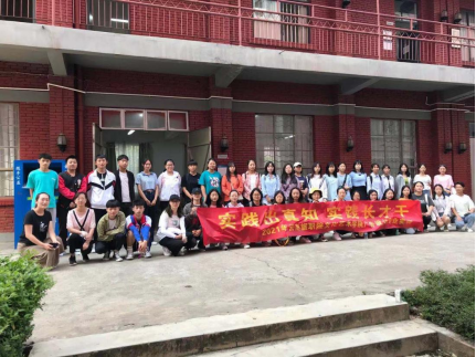 广告20级实习总结127.png 广告20级实习总结127.png