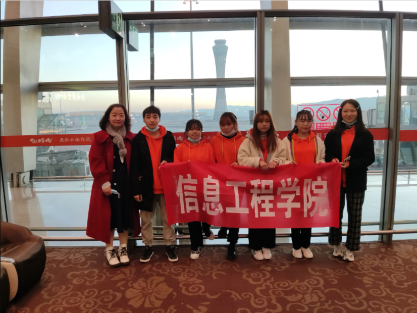 QQ截图20210108173638.png QQ截图20210108173638.png