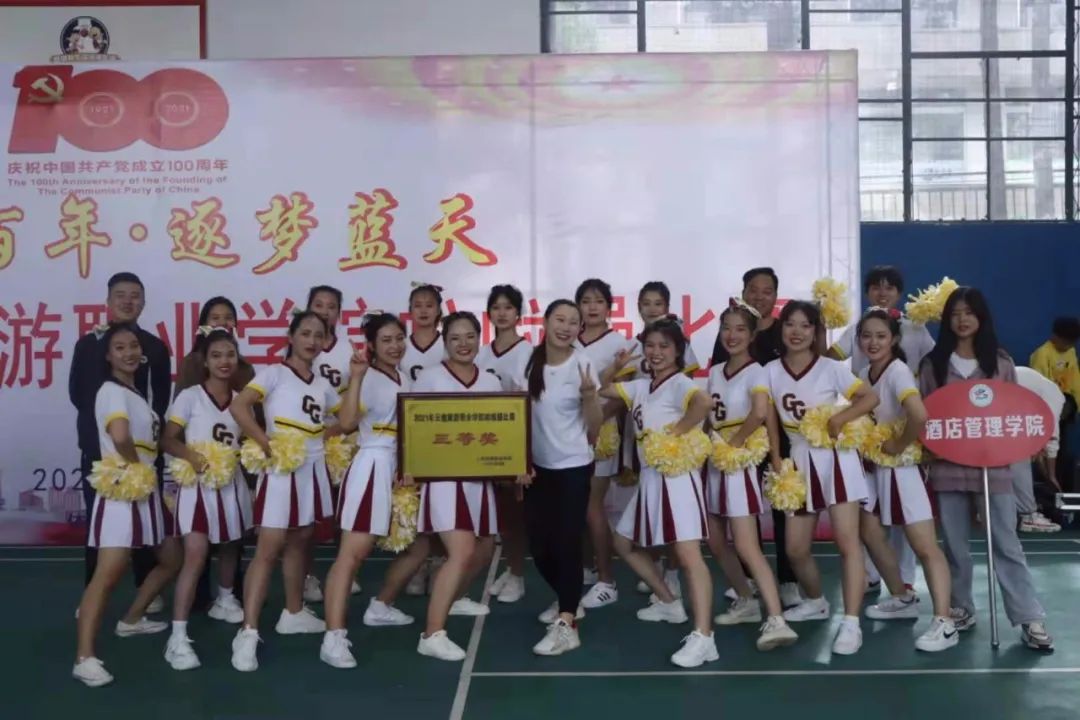 e2d33165420dde30584fb59284a4165e.jpg e2d33165420dde30584fb59284a4165e.jpg