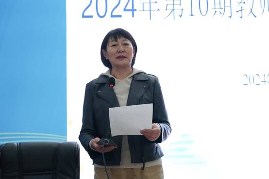 说明: 微信图片_20241114150814 说明: 微信图片_20241114150814