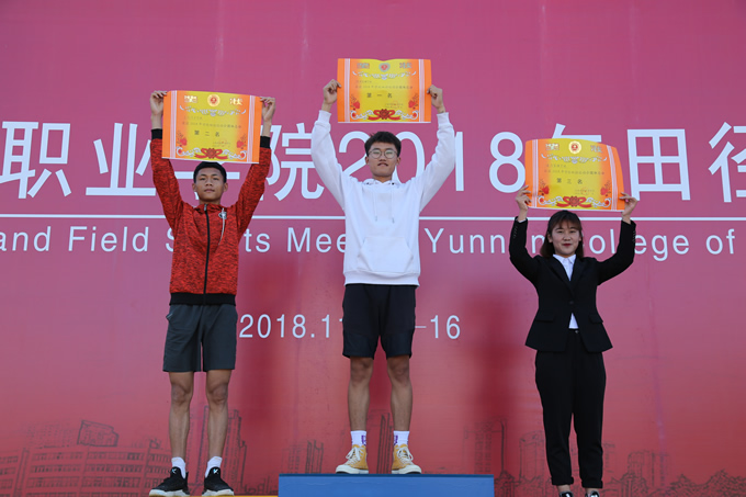 QQ图片20181123160649.jpg QQ图片20181123160649.jpg