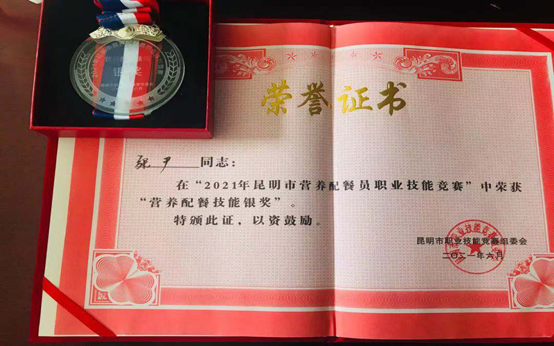 图片3.png 图片3.png