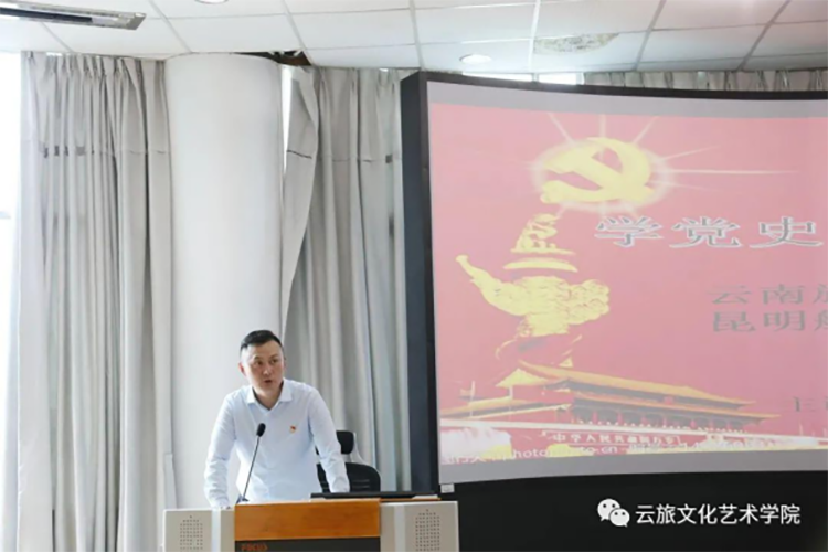 文化艺术学院与昆明航空客(1)462.png 文化艺术学院与昆明航空客(1)462.png