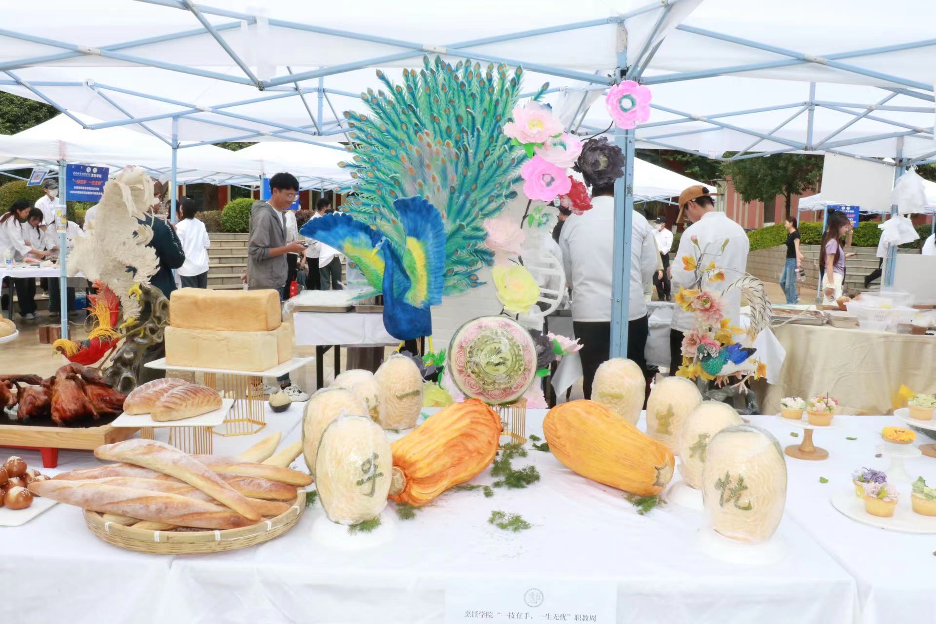 bevictor伟德国际1946官网