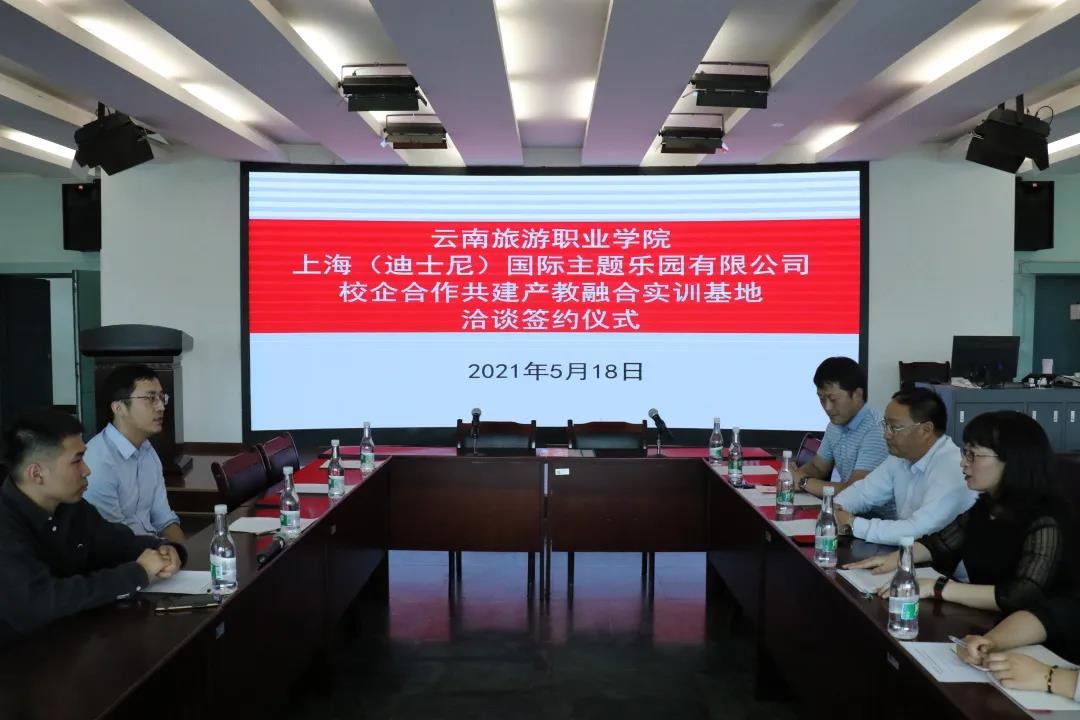 微信图片_20210520214506.jpg 微信图片_20210520214506.jpg