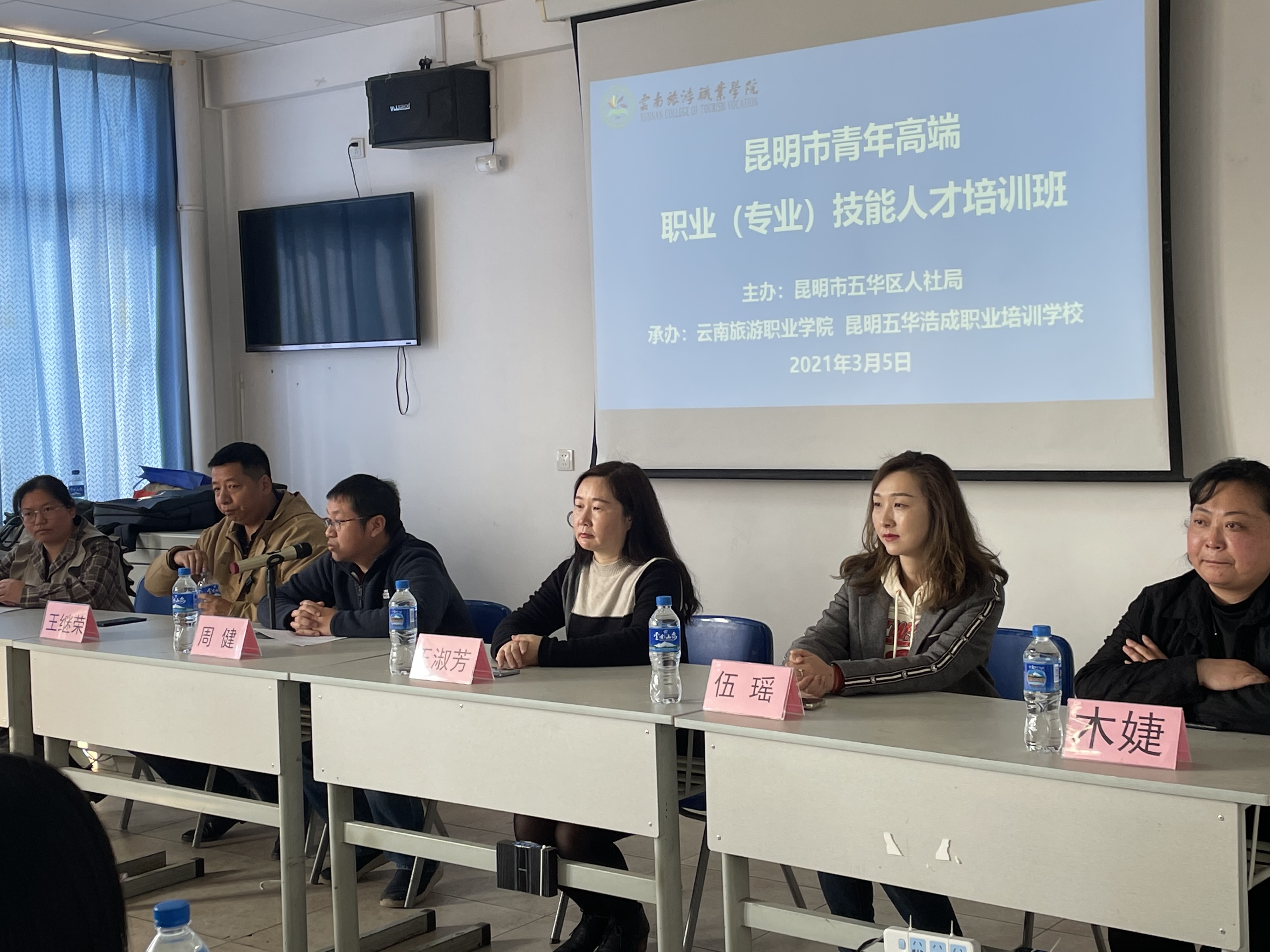 F32EBE06A5B69E0CD901019D42BB865C.png F32EBE06A5B69E0CD901019D42BB865C.png