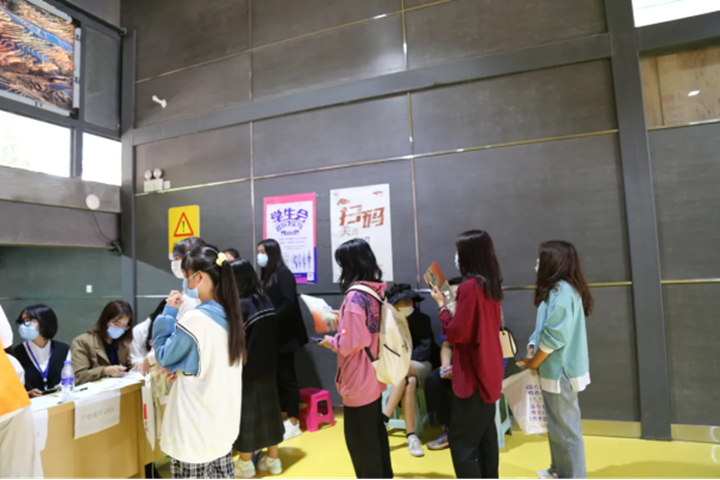 开学季,迎新啦(1)400.png 开学季,迎新啦(1)400.png