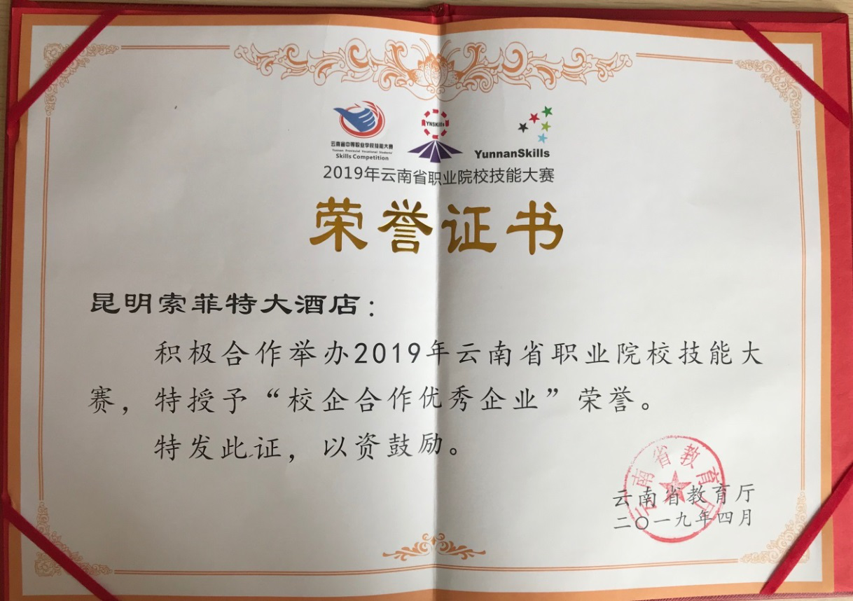 图片3.png 图片3.png