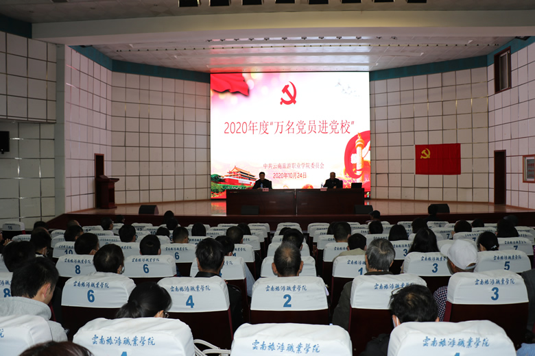 7B3A5676.JPG 7B3A5676.JPG