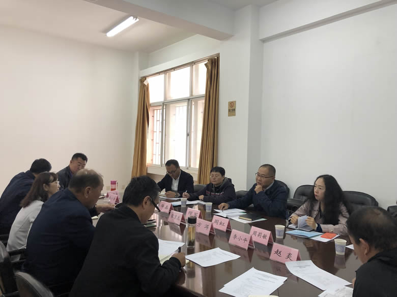 TIM图片20190929170017.jpg TIM图片20190929170017.jpg