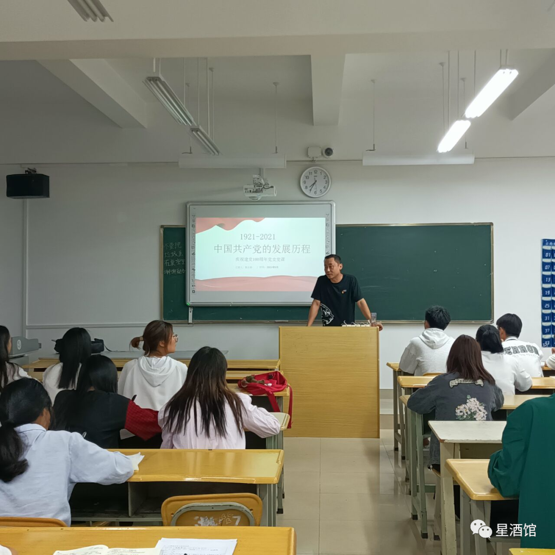 640-26.png 640-26.png