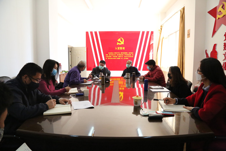 第三次会议图_副本.jpg 第三次会议图_副本.jpg