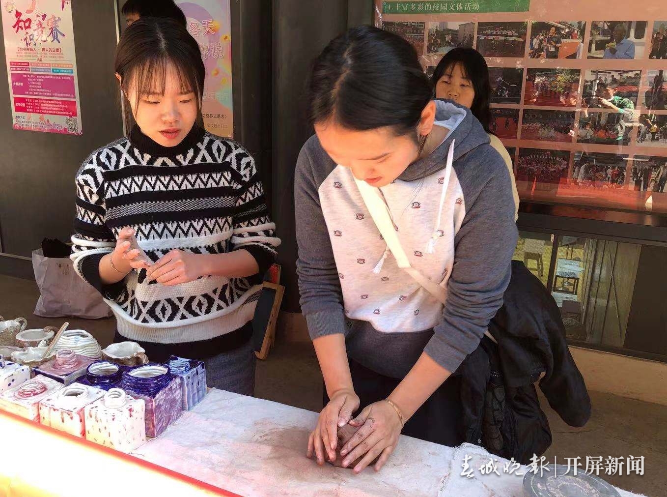 bevictor伟德国际1946官网