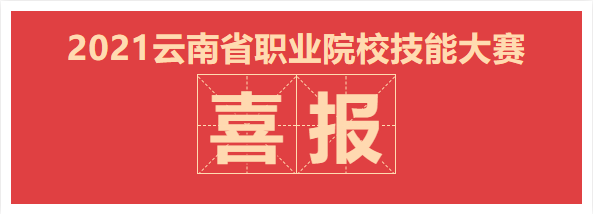 QQ图片20210107145012.png QQ图片20210107145012.png