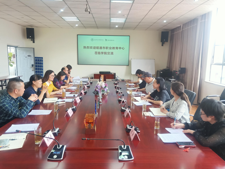 微信图片_20210427133235.png 微信图片_20210427133235.png