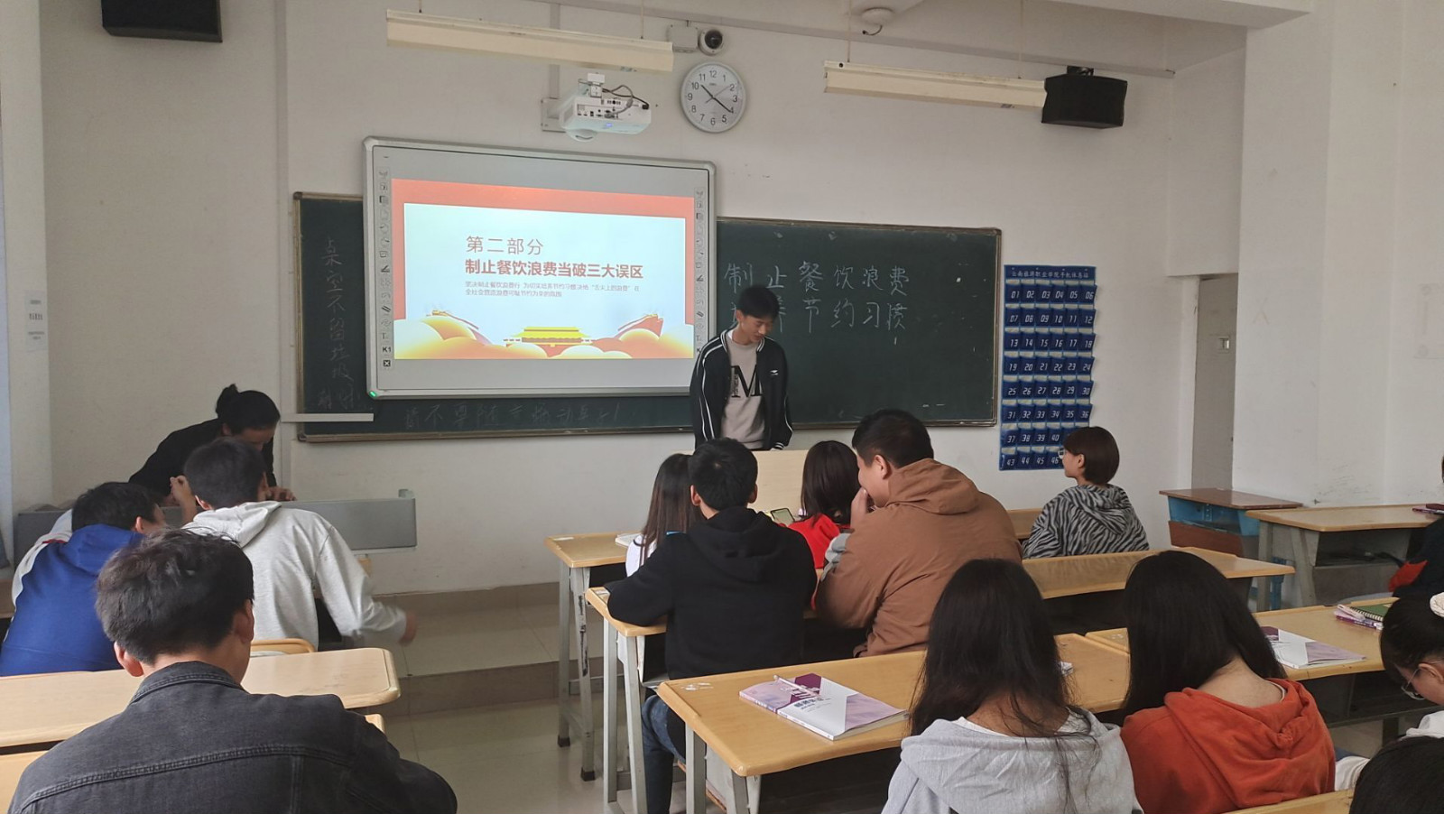 图片2_meitu_2.jpg 图片2_meitu_2.jpg