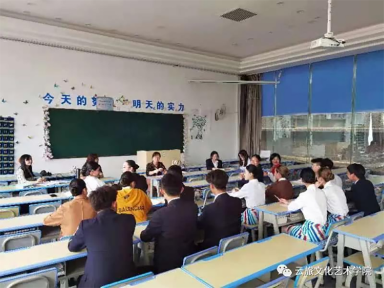 文化艺术学院召开期中教学座谈会,深入了解学生学习生活方方面面296.png