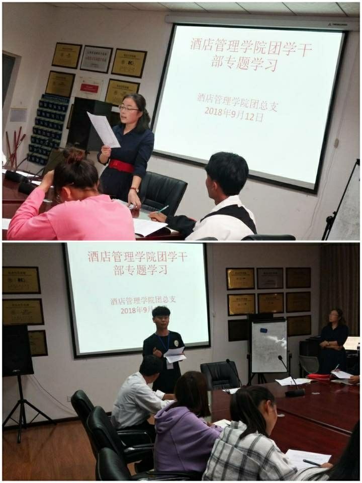 图片2.JPG 图片2.JPG